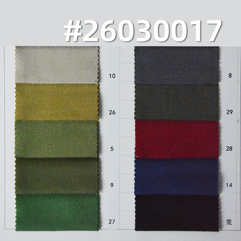 棉弹精梳32S高密染色布|190g/m2弹力雪花绒斜纹棉布|四片右斜|休闲上衣 工装裤 裙子面料