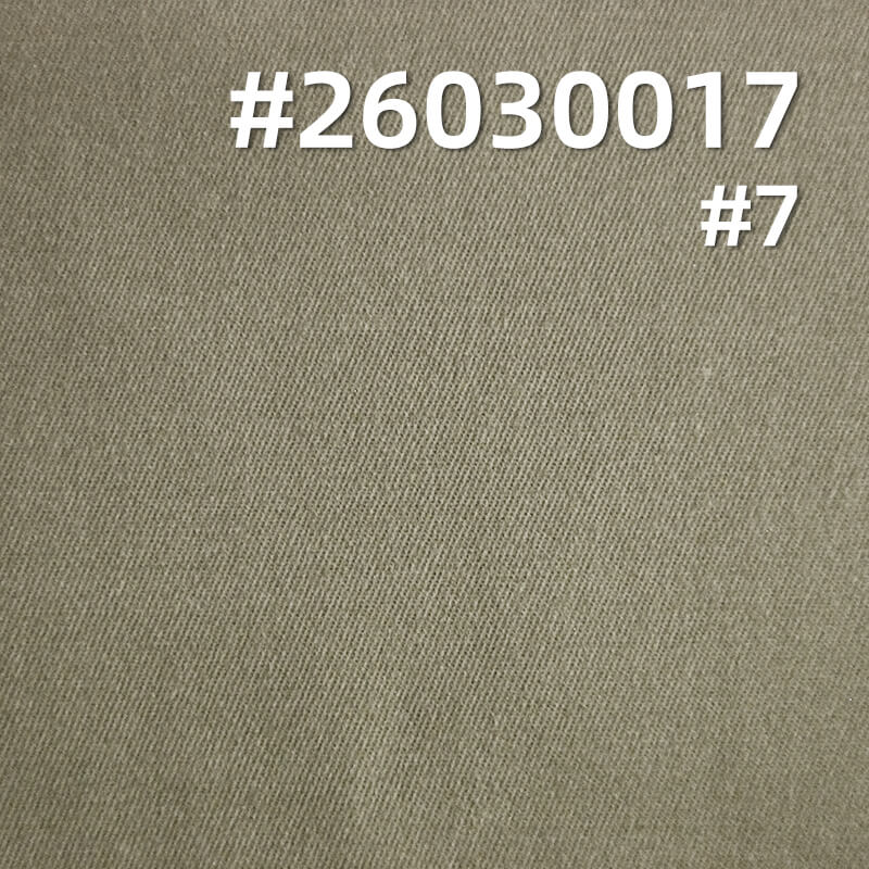 棉弹精梳32S高密染色布|190g/m2弹力雪花绒斜纹棉布|四片右斜|休闲上衣 工装裤 裙子面料