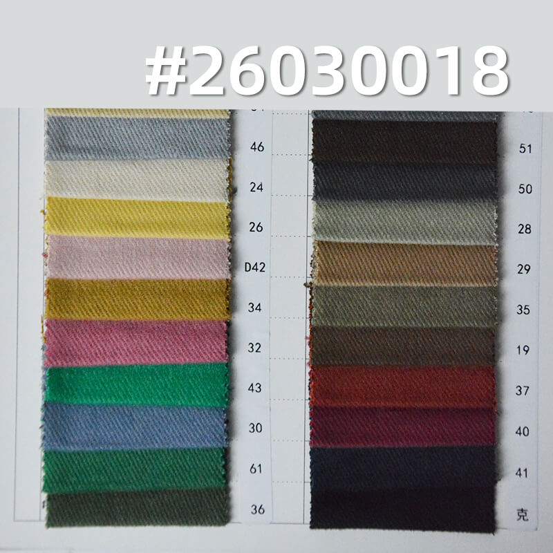 7支高弹赛络纺染色布|330g/m2棉弹力雪花绒|四片左斜|休闲外套 夹克 工装裤面料