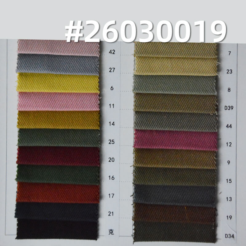 7支高弹赛络纺染色布|330g/m2棉弹力磨毛底抓毛|四片左斜|休闲外套 夹克 工装裤面料