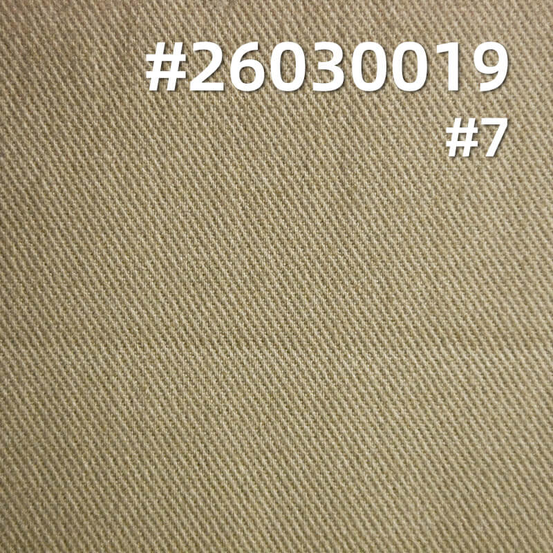 7支高弹赛络纺染色布|330g/m2棉弹力磨毛底抓毛|四片左斜|休闲外套 夹克 工装裤面料