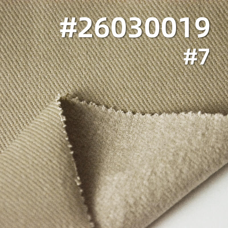 7支高弹赛络纺染色布|330g/m2棉弹力磨毛底抓毛|四片左斜|休闲外套 夹克 工装裤面料