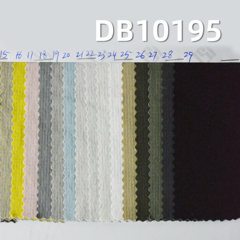 尼龍四面彈格子布|200g/m2泡泡皺雙線格染色布|格仔布|防水布料|登山服 山本褲 休閑褲面料