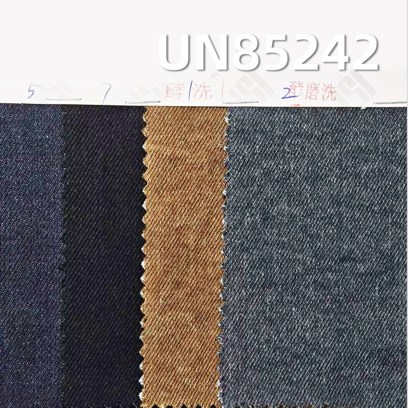 彈力彩色牛仔布|13安士(oz)棉滌彈四片右斜色牛|寬幅彩牛|牛仔褲 牛仔外套 夾克面料