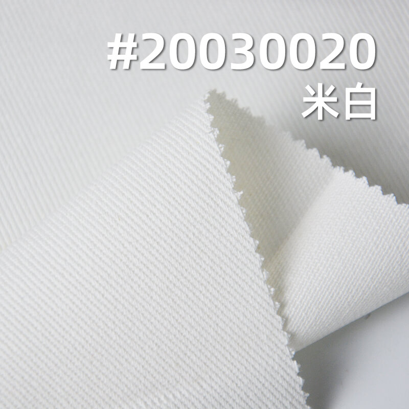 全棉加厚染色布|7支竹節斜紋紗卡|320g/m2底抓毛秋冬布料|四片右斜|工裝外套 夾克 工裝褲面料