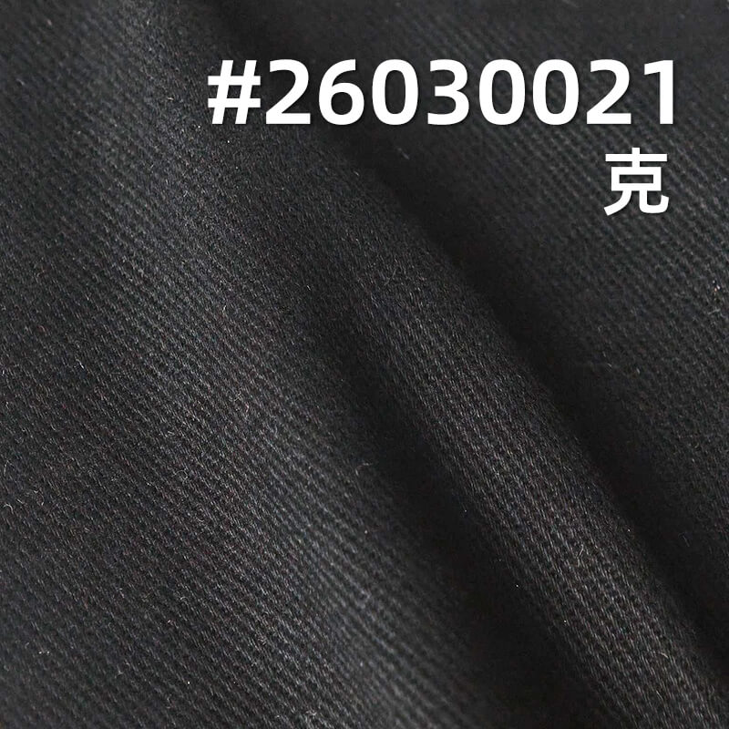 全棉加厚染色布|7支竹節斜紋紗卡|320g/m2秋冬布料|雪花絨|底抓毛|工裝外套 夾克 工裝褲面料