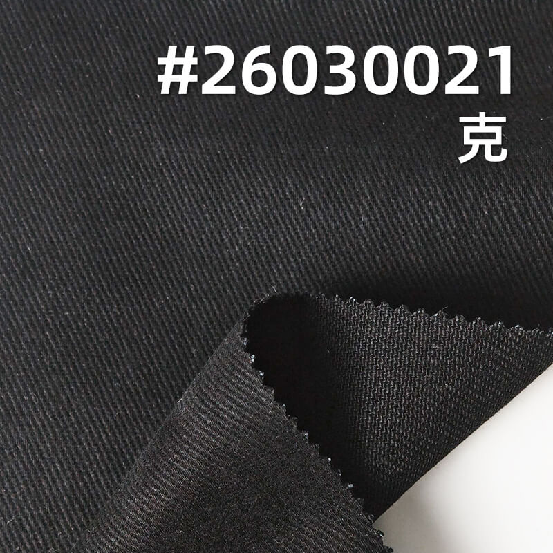 全棉加厚染色布|7支竹節斜紋紗卡|320g/m2秋冬布料|雪花絨|底抓毛|工裝外套 夾克 工裝褲面料