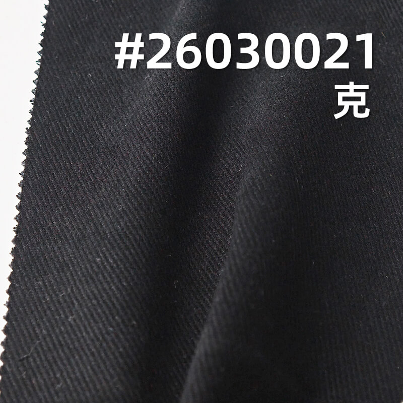 全棉加厚染色布|7支竹節斜紋紗卡|320g/m2秋冬布料|雪花絨|底抓毛|工裝外套 夾克 工裝褲面料