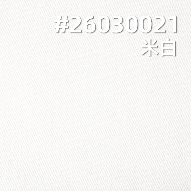 全棉加厚染色布|7支竹節斜紋紗卡|320g/m2秋冬布料|雪花絨|底抓毛|工裝外套 夾克 工裝褲面料