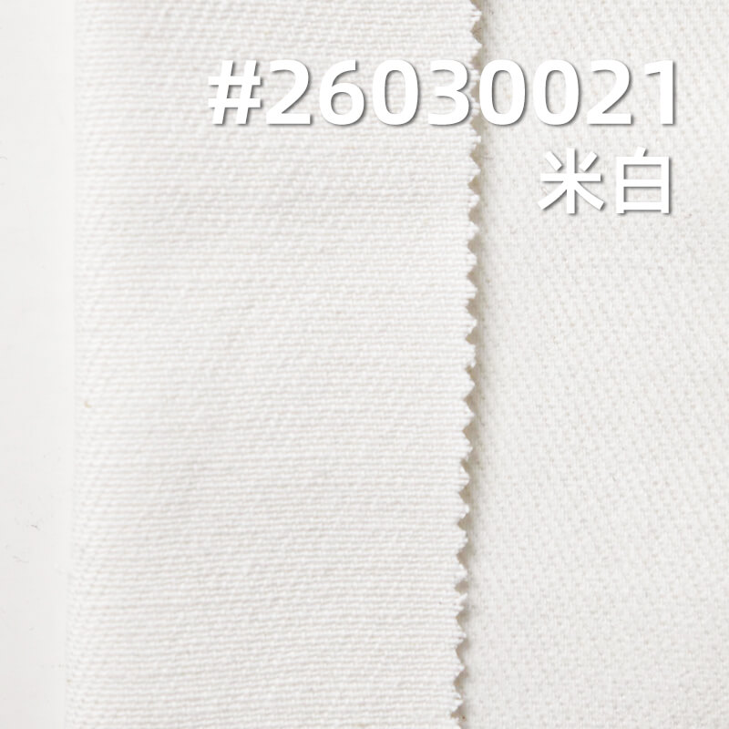 全棉加厚染色布|7支竹節斜紋紗卡|320g/m2秋冬布料|雪花絨|底抓毛|工裝外套 夾克 工裝褲面料