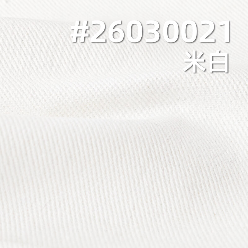 全棉加厚染色布|7支竹節斜紋紗卡|320g/m2秋冬布料|雪花絨|底抓毛|工裝外套 夾克 工裝褲面料