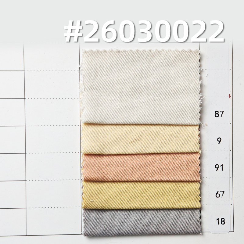 弹力碳素磨毛染色布|255g/m2棉弹斜纹布|21支赛络纺|四片右斜|工装外套 工装裤 裙子面料 弹力碳素磨毛染色布|255g/m2棉弹斜纹布|21支赛络纺|四片右斜|工装外套 工装裤 裙子面料