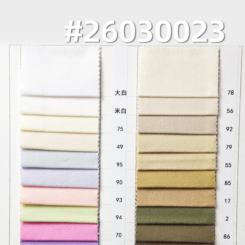 弹力雪花绒染色布|255g/m2棉弹斜纹布|21支赛络纺|四片右斜|工装外套 工装裤 裙子面料