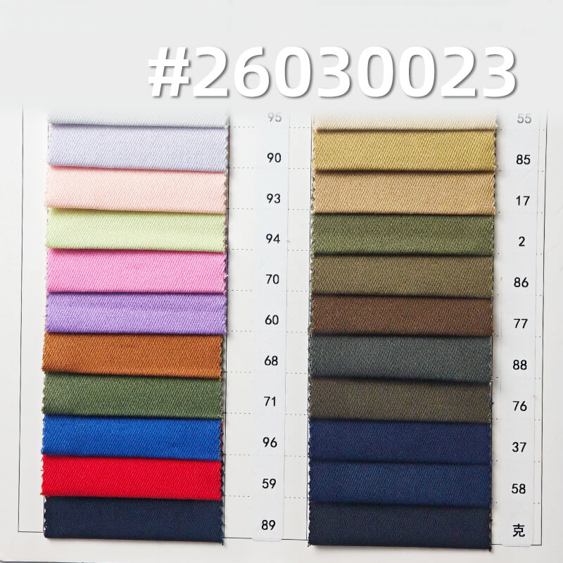 弹力雪花绒染色布|255g/m2棉弹斜纹布|21支赛络纺|四片右斜|工装外套 工装裤 裙子面料