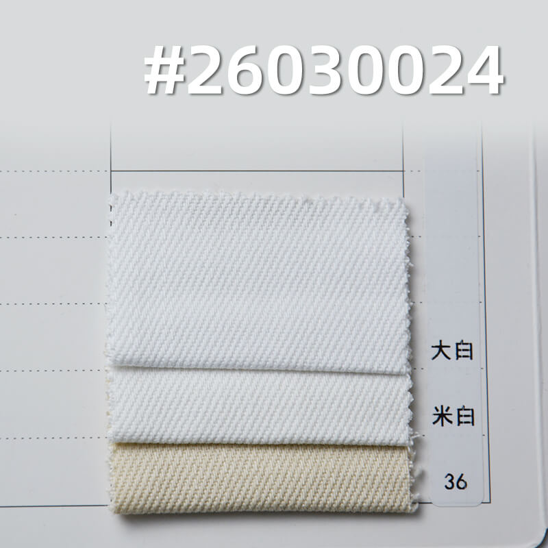 全棉加厚染色布|7支竹节斜纹纱卡|320g/m2底抓毛秋冬布料|四片右斜|工装外套 夹克 工装裤面料 全棉加厚染色布|7支竹节斜纹纱卡|320g/m2底抓毛秋冬布料|四片右斜|工装外套 夹克 工装裤面料