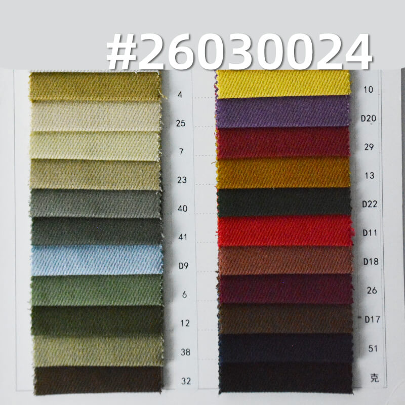 全棉加厚染色布|7支竹节斜纹纱卡|320g/m2底抓毛秋冬布料|四片右斜|工装外套 夹克 工装裤面料 全棉加厚染色布|7支竹节斜纹纱卡|320g/m2底抓毛秋冬布料|四片右斜|工装外套 夹克 工装裤面料