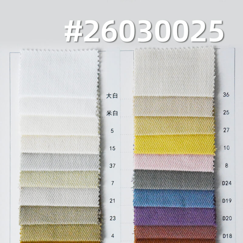 全棉加厚染色布|7支竹节斜纹纱卡|320g/m2秋冬布料|雪花绒|底抓毛|工装外套 夹克 工装裤面料 全棉加厚染色布|7支竹节斜纹纱卡|320g/m2秋冬布料|雪花绒|底抓毛|工装外套 夹克 工装裤面料