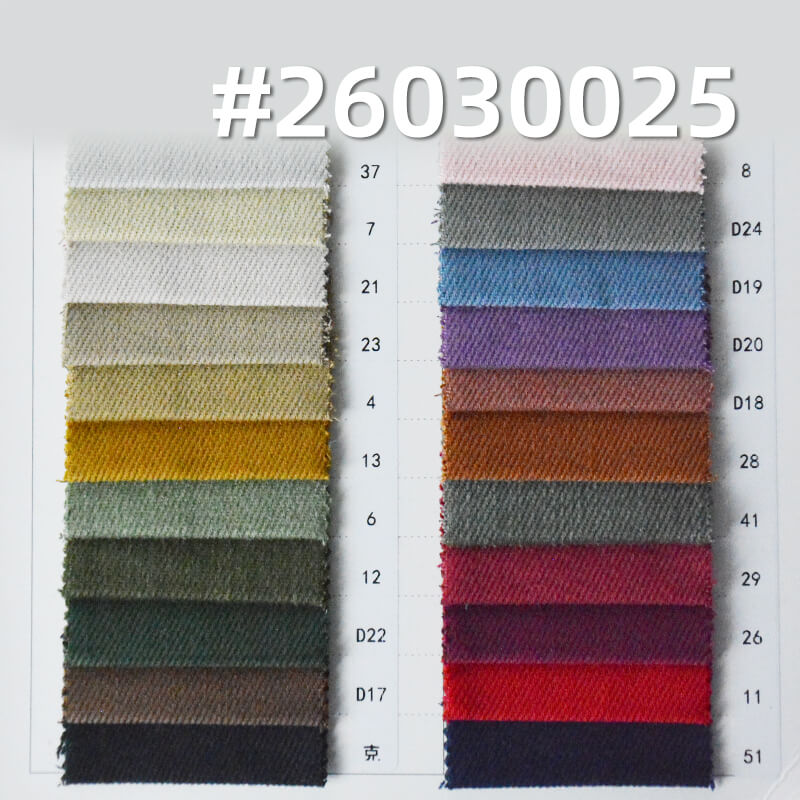 全棉加厚染色布|7支竹节斜纹纱卡|320g/m2秋冬布料|雪花绒|底抓毛|工装外套 夹克 工装裤面料 全棉加厚染色布|7支竹节斜纹纱卡|320g/m2秋冬布料|雪花绒|底抓毛|工装外套 夹克 工装裤面料