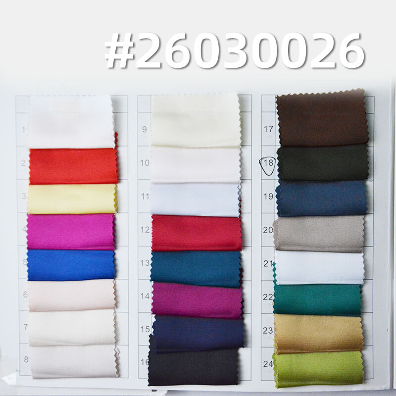 涤纶弹力缎|龙凤缎| 95g/m2弹力色丁布|衬衫 上衣 睡衣 国风裙子面料