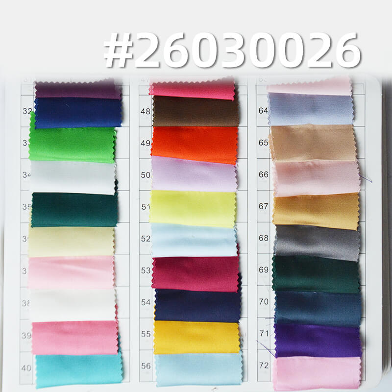 涤纶弹力缎|龙凤缎| 95g/m2弹力色丁布|衬衫 上衣 睡衣 国风裙子面料