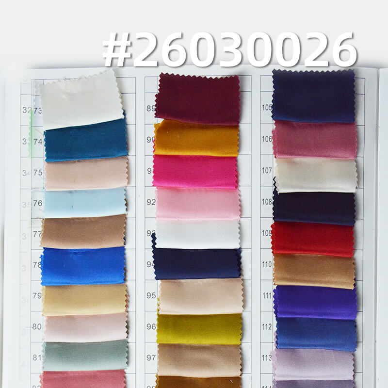 涤纶弹力缎|龙凤缎| 95g/m2弹力色丁布|衬衫 上衣 睡衣 国风裙子面料