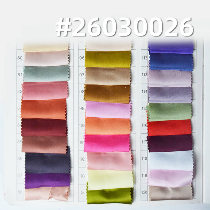 涤纶弹力缎|龙凤缎| 95g/m2弹力色丁布|衬衫 上衣 睡衣 国风裙子面料