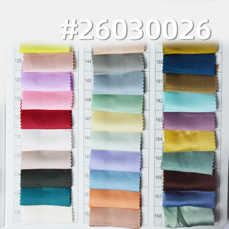 涤纶弹力缎|龙凤缎| 95g/m2弹力色丁布|衬衫 上衣 睡衣 国风裙子面料