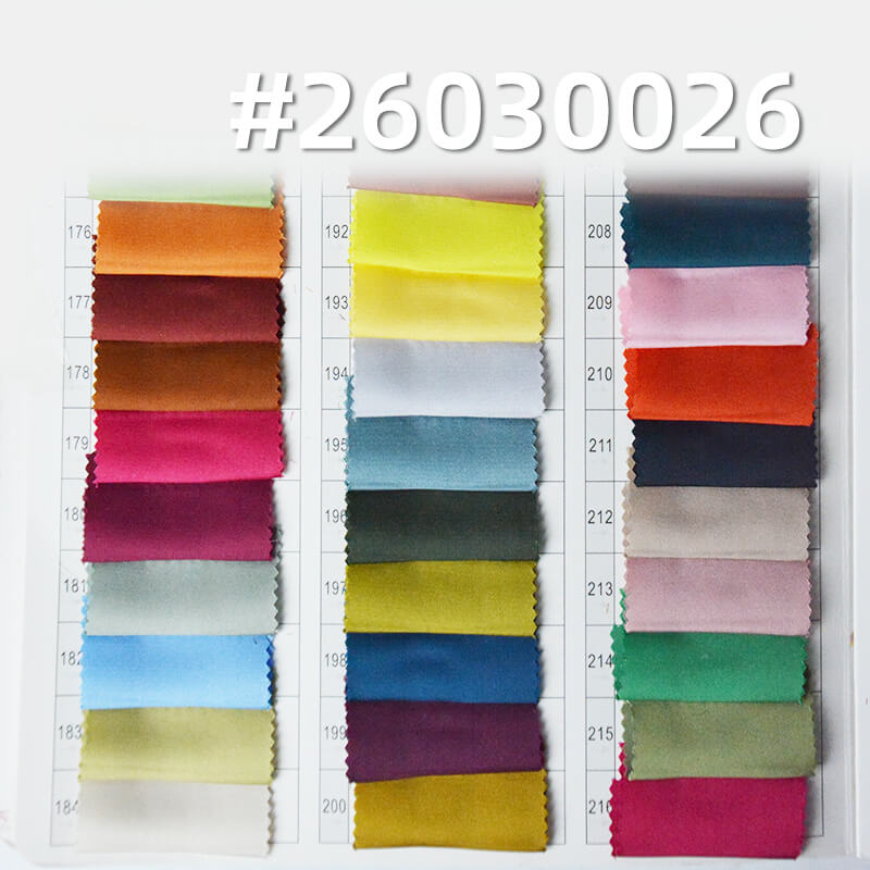 涤纶弹力缎|龙凤缎| 95g/m2弹力色丁布|衬衫 上衣 睡衣 国风裙子面料