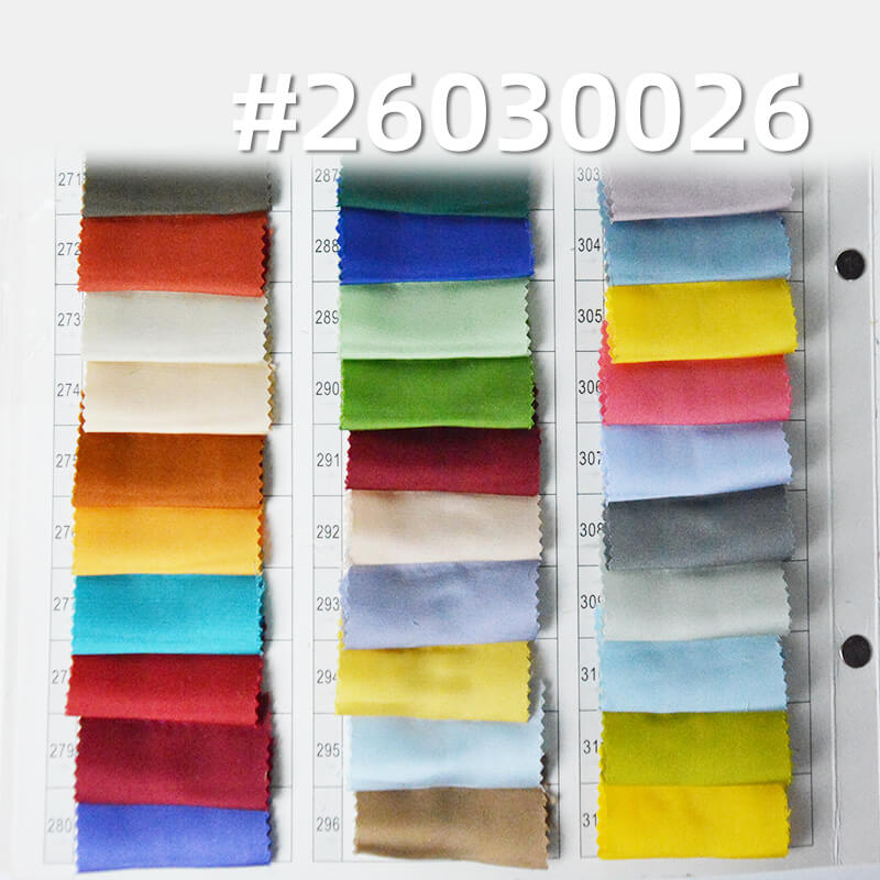 涤纶弹力缎|龙凤缎| 95g/m2弹力色丁布|衬衫 上衣 睡衣 国风裙子面料