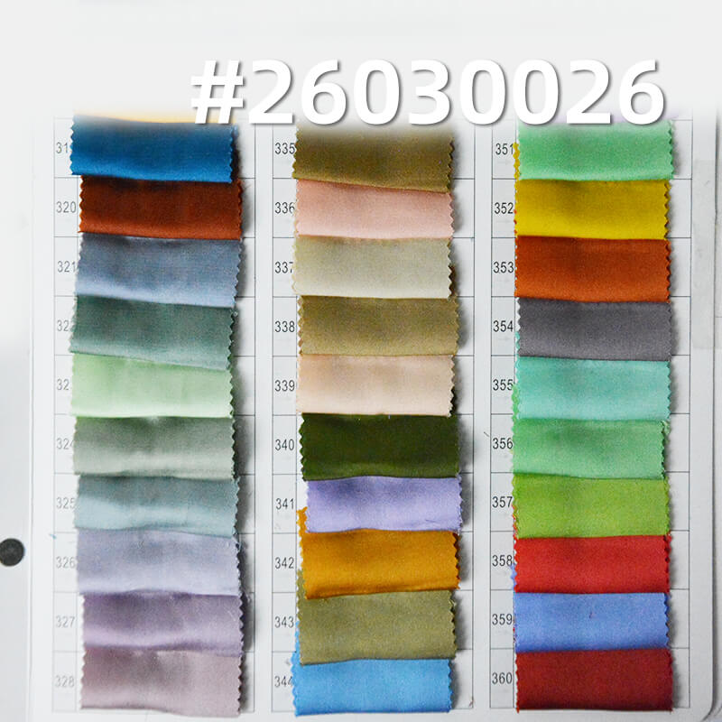 涤纶弹力缎|龙凤缎| 95g/m2弹力色丁布|衬衫 上衣 睡衣 国风裙子面料