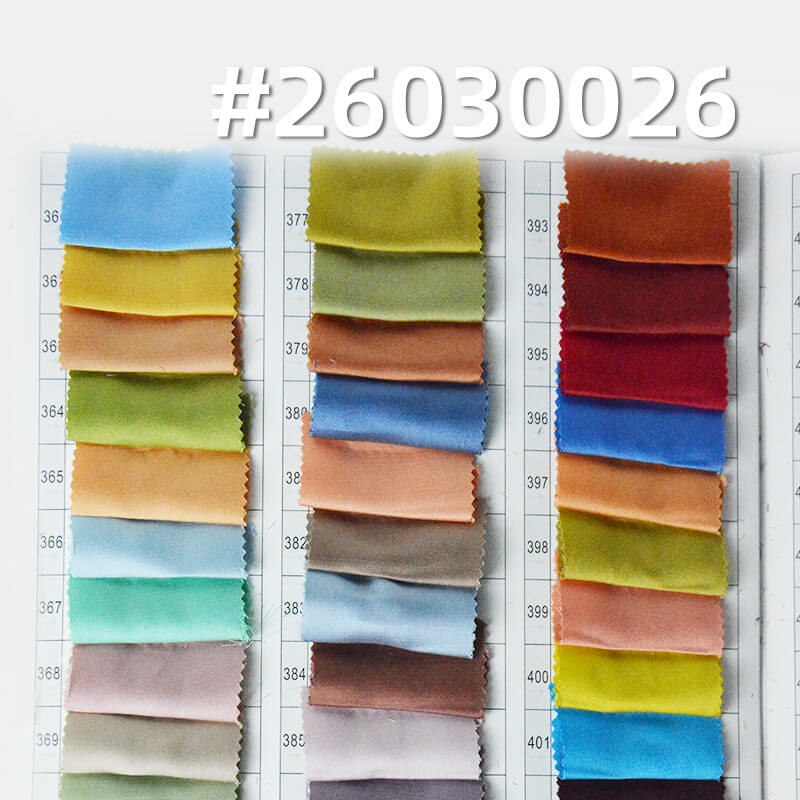 涤纶弹力缎|龙凤缎| 95g/m2弹力色丁布|衬衫 上衣 睡衣 国风裙子面料