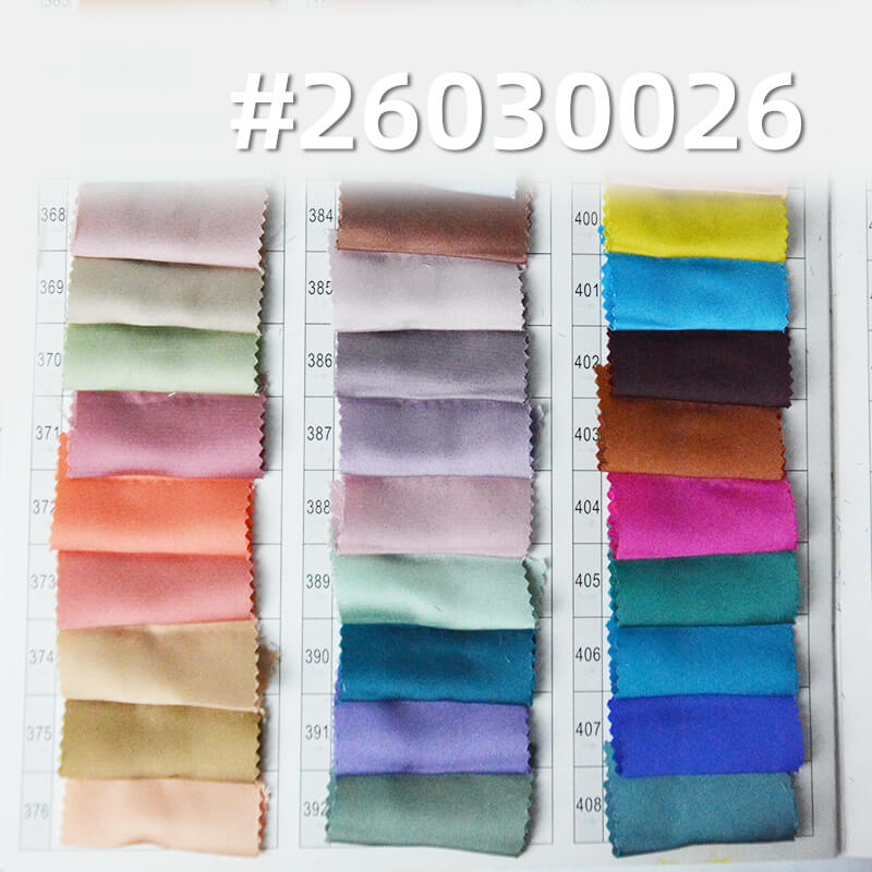 涤纶弹力缎|龙凤缎| 95g/m2弹力色丁布|衬衫 上衣 睡衣 国风裙子面料