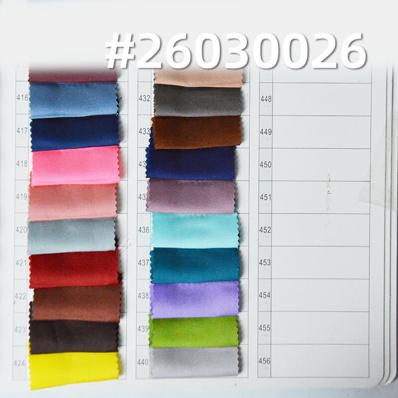 涤纶弹力缎|龙凤缎| 95g/m2弹力色丁布|衬衫 上衣 睡衣 国风裙子面料