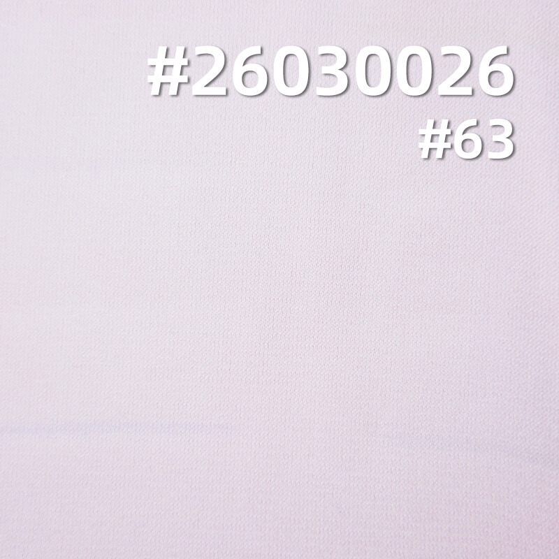 涤纶弹力缎|龙凤缎| 95g/m2弹力色丁布|衬衫 上衣 睡衣 国风裙子面料