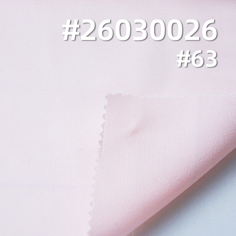 涤纶弹力缎|龙凤缎| 95g/m2弹力色丁布|衬衫 上衣 睡衣 国风裙子面料