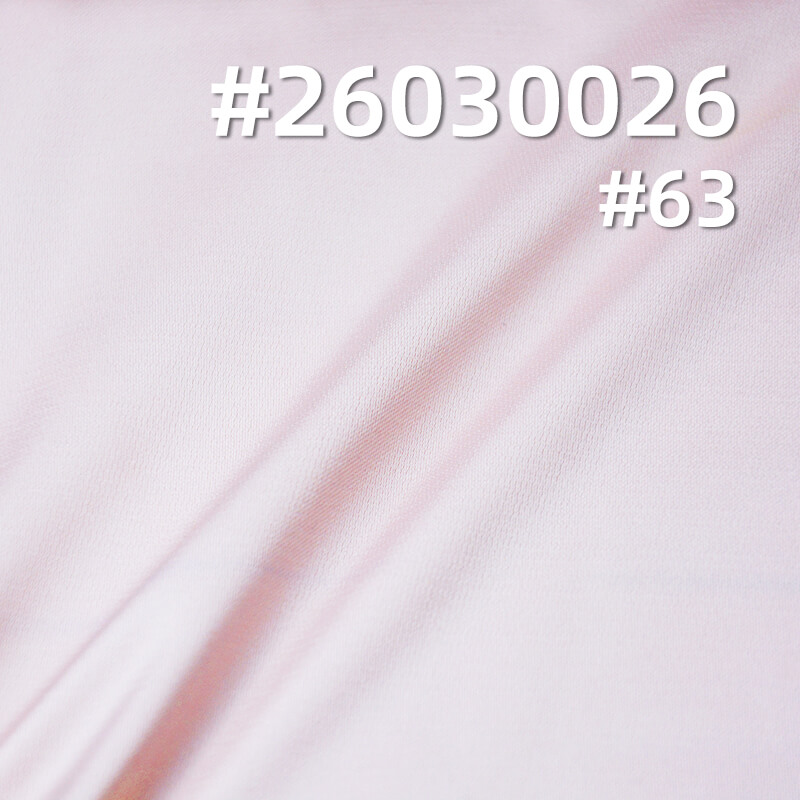 涤纶弹力缎|龙凤缎| 95g/m2弹力色丁布|衬衫 上衣 睡衣 国风裙子面料