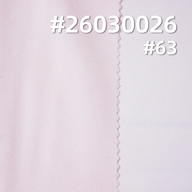 涤纶弹力缎|龙凤缎| 95g/m2弹力色丁布|衬衫 上衣 睡衣 国风裙子面料