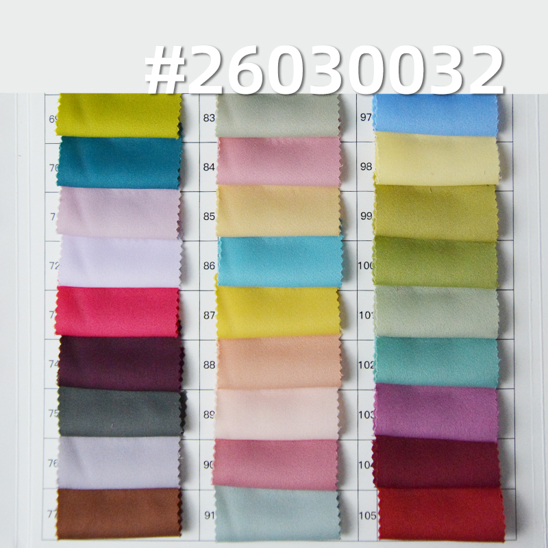 超柔华尔缎|180g/m2涤纶弹力阳离子色丁布|缎面女装 连衣裙 衬衫 汉服 礼服面料