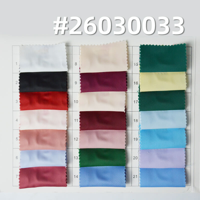 星光缎|柔美缎|170g/m2涤纶弹力色丁布|缎面女装 连衣裙 衬衫 汉服 礼服面料