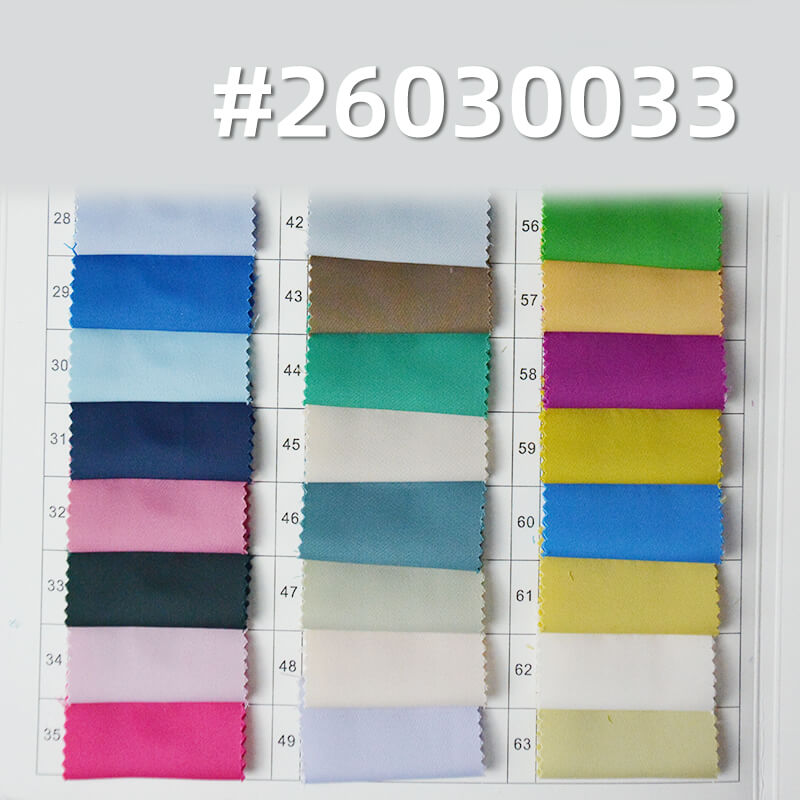 星光缎|柔美缎|170g/m2涤纶弹力色丁布|缎面女装 连衣裙 衬衫 汉服 礼服面料