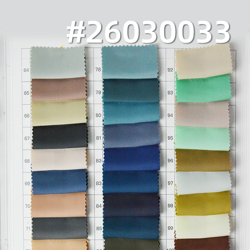 星光缎|柔美缎|170g/m2涤纶弹力色丁布|缎面女装 连衣裙 衬衫 汉服 礼服面料