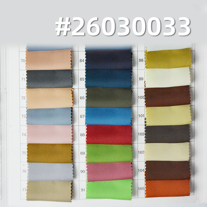 星光缎|柔美缎|170g/m2涤纶弹力色丁布|缎面女装 连衣裙 衬衫 汉服 礼服面料