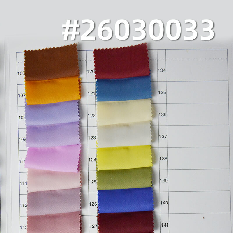 星光缎|柔美缎|170g/m2涤纶弹力色丁布|缎面女装 连衣裙 衬衫 汉服 礼服面料