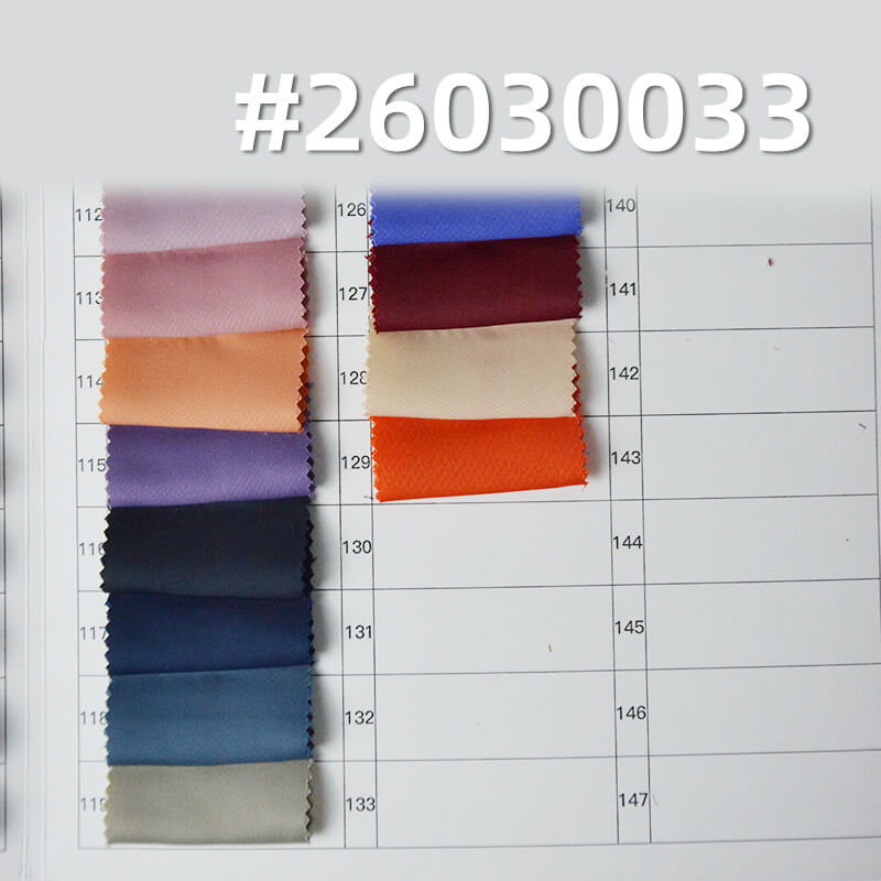 星光缎|柔美缎|170g/m2涤纶弹力色丁布|缎面女装 连衣裙 衬衫 汉服 礼服面料