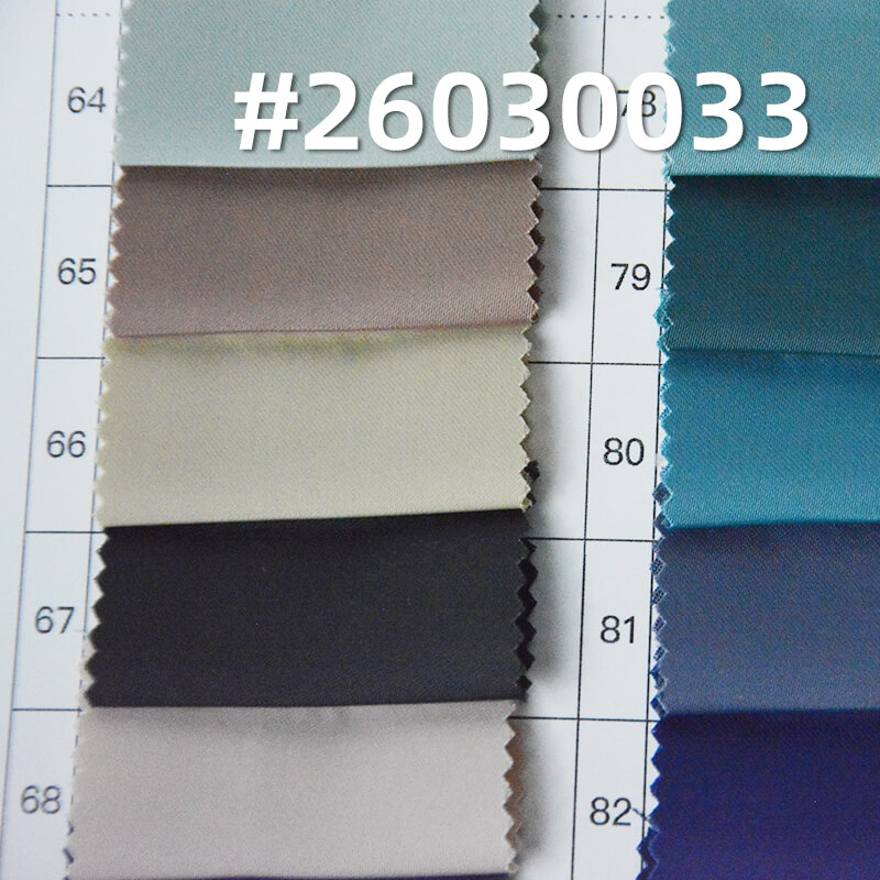 星光缎|柔美缎|170g/m2涤纶弹力色丁布|缎面女装 连衣裙 衬衫 汉服 礼服面料