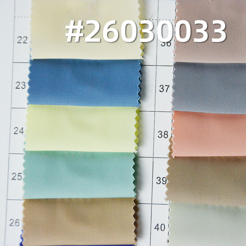 超柔华尔缎|180g/m2涤纶弹力阳离子色丁布|缎面女装 连衣裙 衬衫 汉服 礼服面料