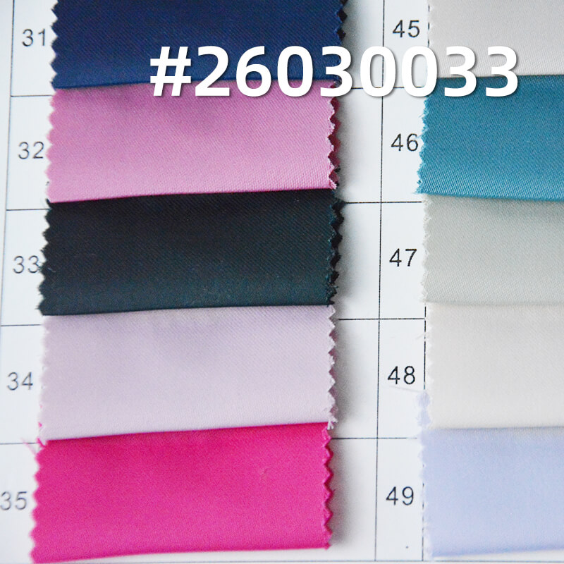 超柔华尔缎|180g/m2涤纶弹力阳离子色丁布|缎面女装 连衣裙 衬衫 汉服 礼服面料
