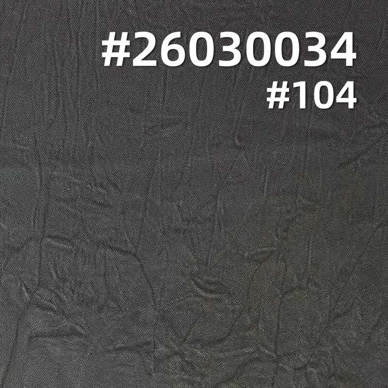 醋酸双面缎手抓花|185g/m2全涤5/3色丁布|醋酸缎面布|女装衬衫 裤子 连衣裙 汉服 旗袍面料