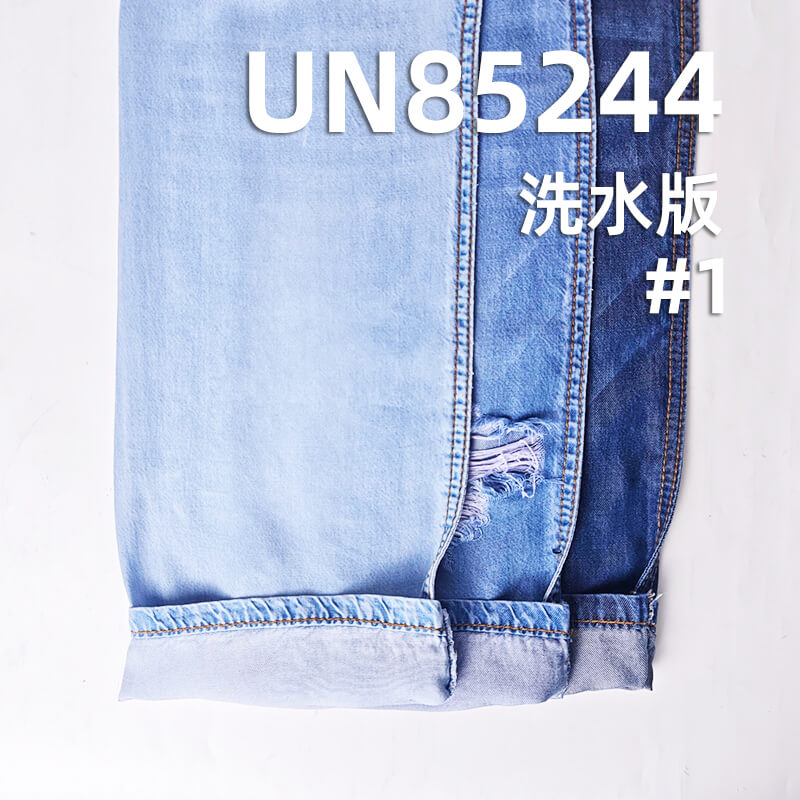 纯天丝牛仔布|6安士(oz)薄款冰丝莱赛尔|梭织四片右斜纹牛仔布|牛仔衬衫 牛仔裙面料