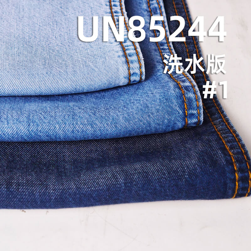 纯天丝牛仔布|6安士(oz)薄款冰丝莱赛尔|梭织四片右斜纹牛仔布|牛仔衬衫 牛仔裙面料